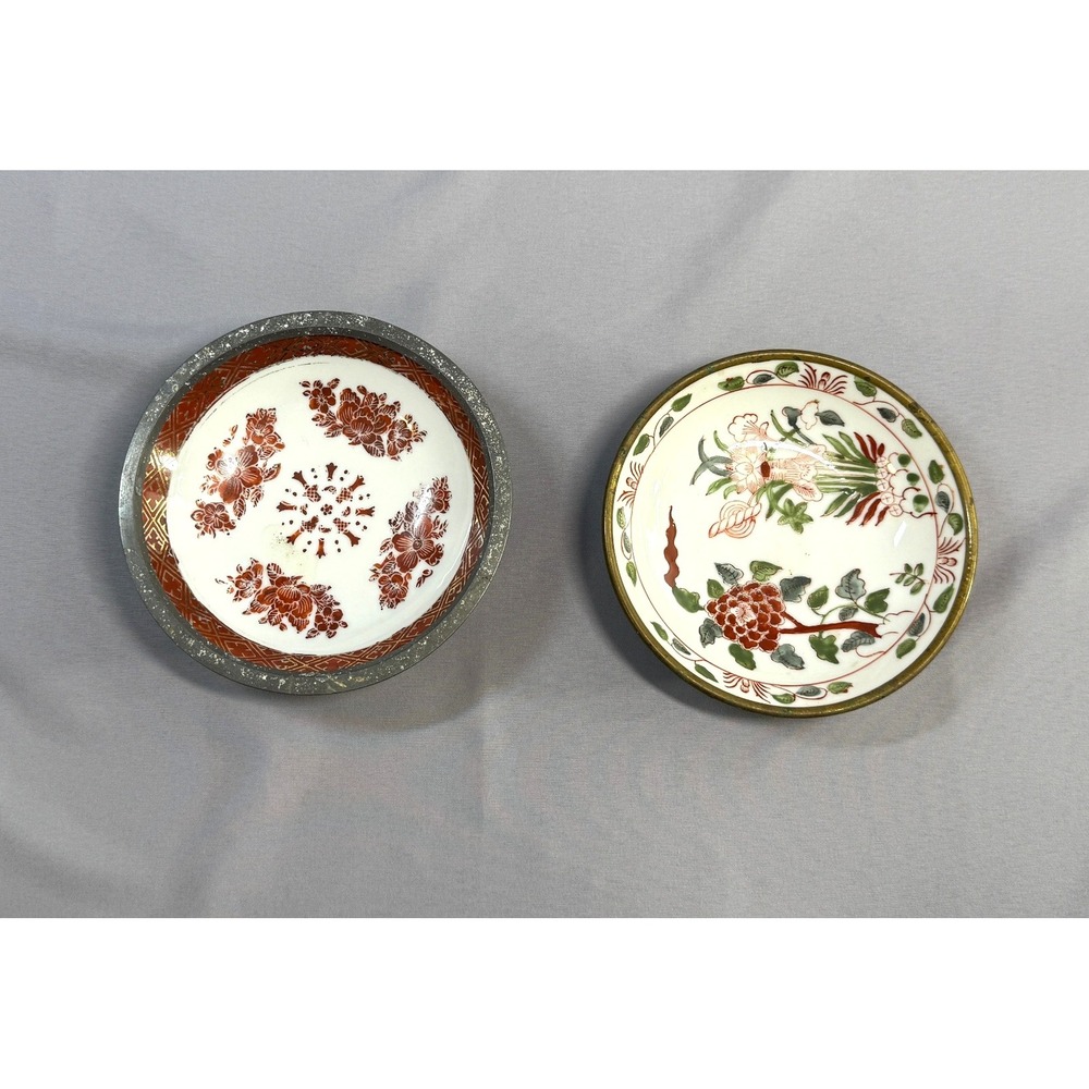 Lot of 2 Vintage Japanese Porcelain Trinket Bowls Red Floral Motif Metal Encased